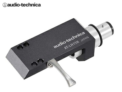 【貨物輸送無料】audio-technica AT-LH11Hオーディオテクニカ ATLH11H上端貝殼 11gAT-OC9X/AT-ART9X続きものなどに至適な高値打ち軽銀製上端貝殼