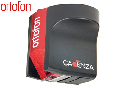 【送料無料】Ortofon　MC Cadenza RedオルトフォンMCカートリッジカデンツァシリーズCadenzaシリーズ｜オーディオのだや