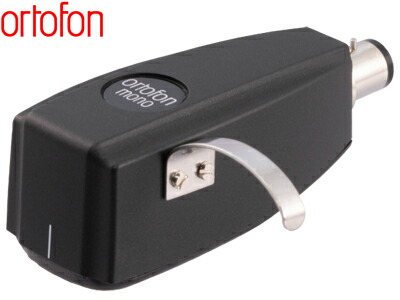 【貨物輸送無料】ortofon SPU Mono G MK2オルトフォンSPUを軍事基地としたモノラル専用薬莢