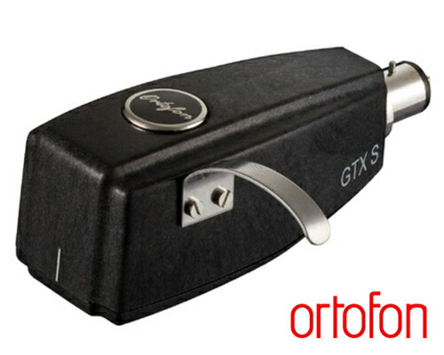 【貨物輸送無料】ortofon SPU GTX SオルトフォンMC型薬莢MC薬莢丸針 SphericalHiFi Cartridges