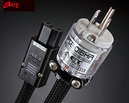【即納可能　送料無料】AETTSD-HS AC/1.2エーイーティー電源ケーブル　 1.2mTSDHSAC1.2　120cm※店舗併売品の為、在庫切れの場合がございます｜オーディオのだや 48,180円