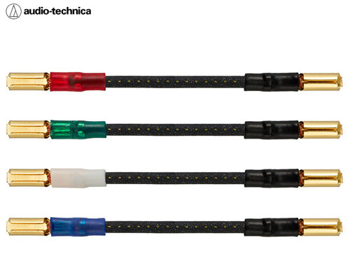 【即納能力のある】audio-technicaAT6112x オーディオテクニカアナログアクセサリー7N-Class D.U.C.C.伝導体をやとい入れるした薬莢用先んじる線※鳴らす郵便うけでの送りとどけるとなります。※バス発着場併売品の利得、店卸し資産欠けらの切っ掛けがございます