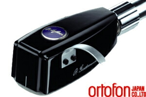 【貨物輸送無料】ortofon SPU Meister Silver MkIIオルトフォン MC薬莢