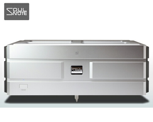 【送料無料】SOULNOTE A-3coreソウルノートプレミアムシルバー silverA3coreStereo Power AmplifierA-3をパワーアンプ化したステレオパワーアンプアンプ｜オーディオのだや