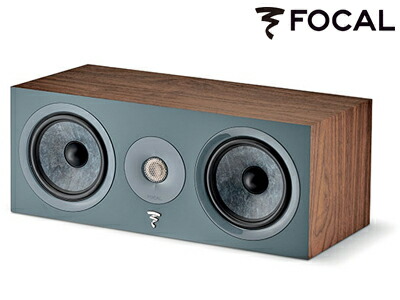 限定特価】 FOCAL Chora Center ダークオーク ダークウッド DO darkoak