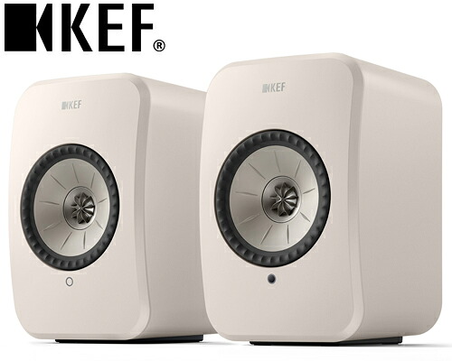 【貨物輸送無料】KEF LSX II LTLSX2LT 西洋ナシSTONEWHITE 石ころ白いこと無線電話HiFiスピーカーハイレゾ相応う /Bluetooth相応う /Wi-Fi相応う