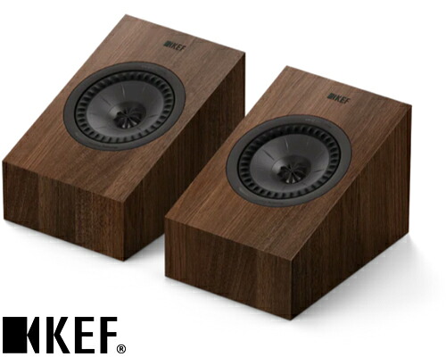 【送料無料】 KEF Q8 Meta walnut ペア Q8 Meta ウォルナット ウォールナット Qシリーズ Dolby Atmosのサラウンドスピーカー HiFi スピーカー 2ウェイ・密閉型