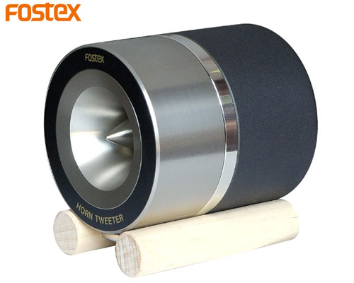 【貨物輸送無料】FOSTEXT925Aフォステクスホーンスーパーツィーター1台Horn Tweeter