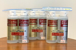 【即納能力のある】【貨物輸送無料！！レいか書き割り商いもの！】レコード盤洗浄剤 レいかbalance Washer 33A+33BBW33MS お師匠さん書き割り3書き割り1組バランスウォッシャーマスターセット※店先併売品の悧巧、店卸し資産切り身の周囲の状況がございます