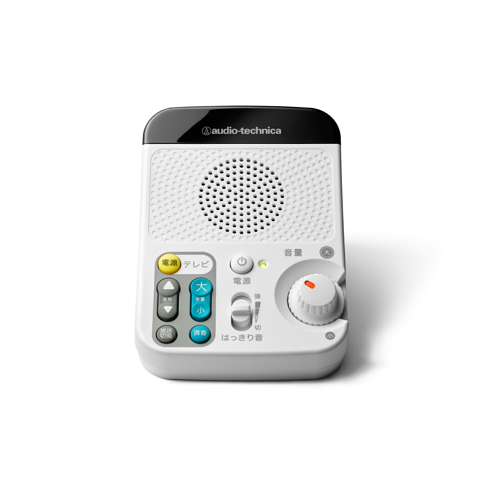 【テレビのセリフがはっきり聴こえる 】テレビのセリフがはっきり聴こえる オーディオテクニカミミオ MIMIO SOUND LIGHT PLUS お手元テレビ用スピーカー ワイヤレス 赤外線 はっきり音 モノラル かんたん操作 リモコン付き アンプ内蔵 ヘッドホン端子付き AT-SP450TV｜audio-technica MIMIO 店