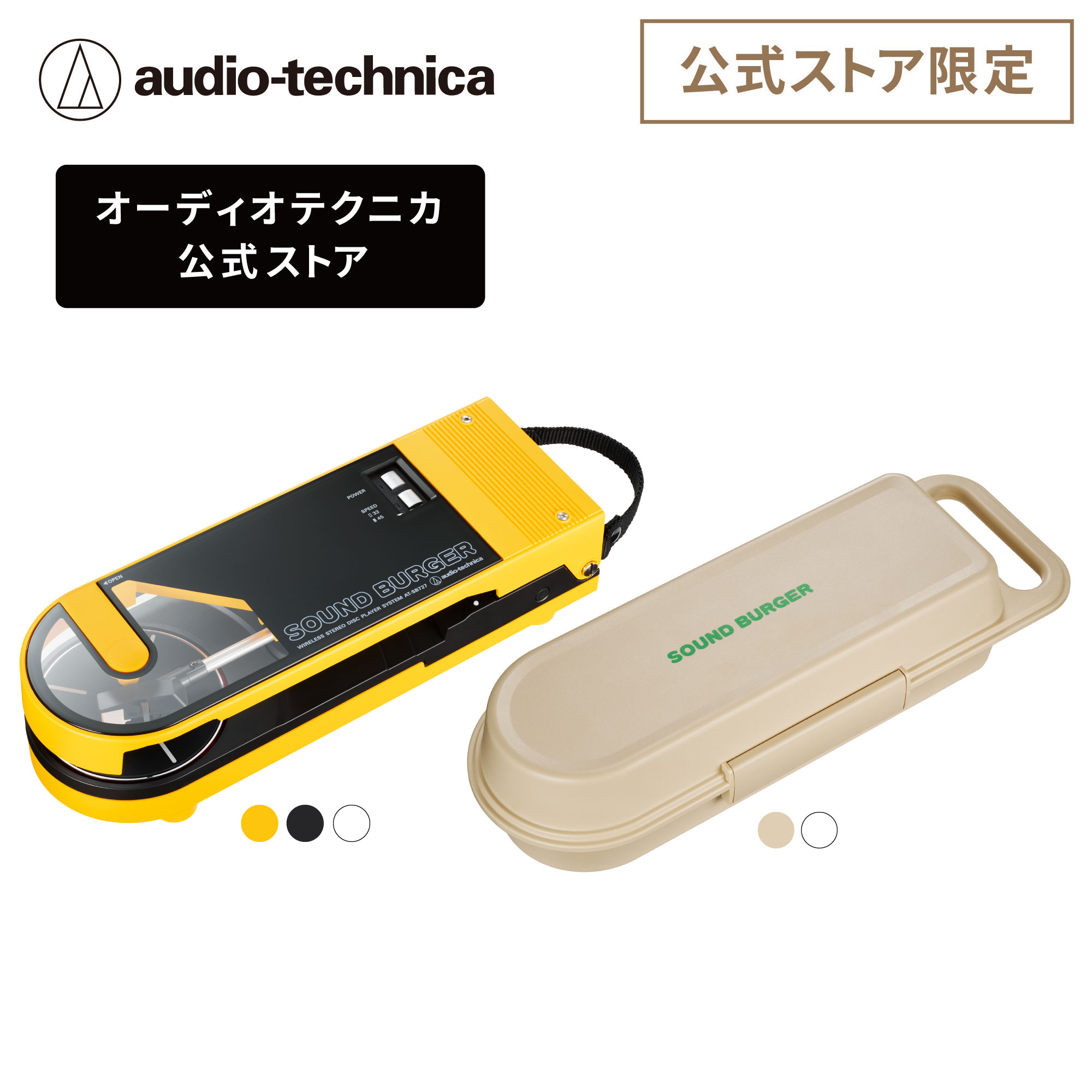 ギフトラッピングのごお引き回し