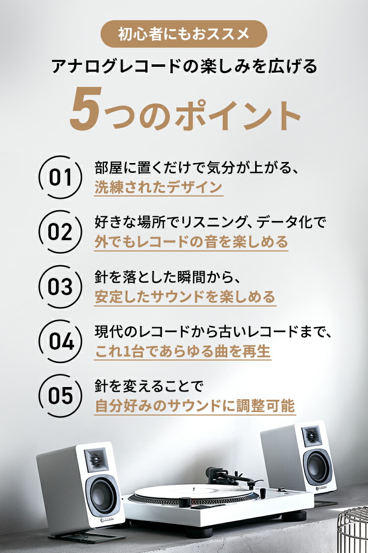 10％OFFクーポン配布中 5/25 23:59まで】オーディオテクニカ AT
