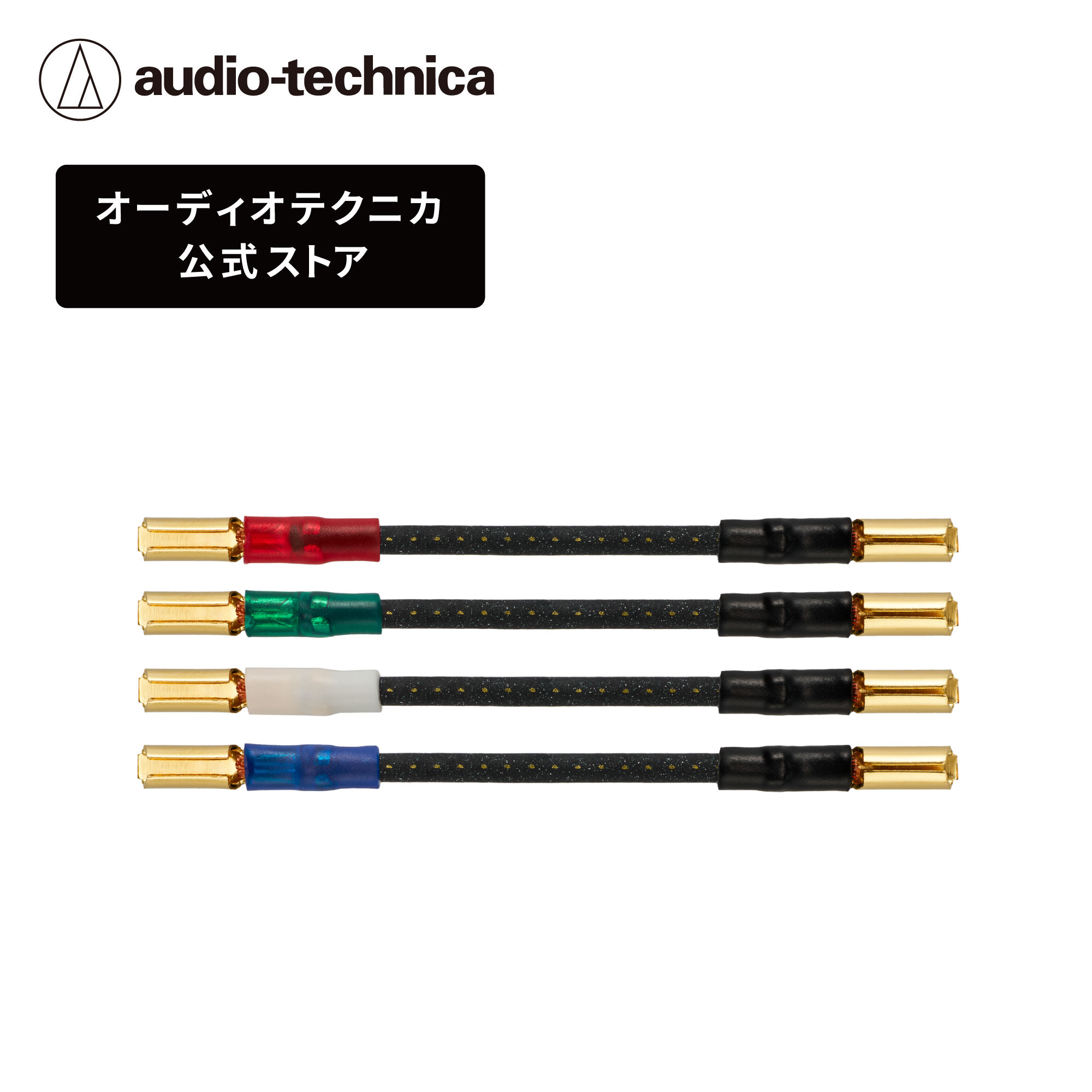 ギフトラッピングのごお引き回し