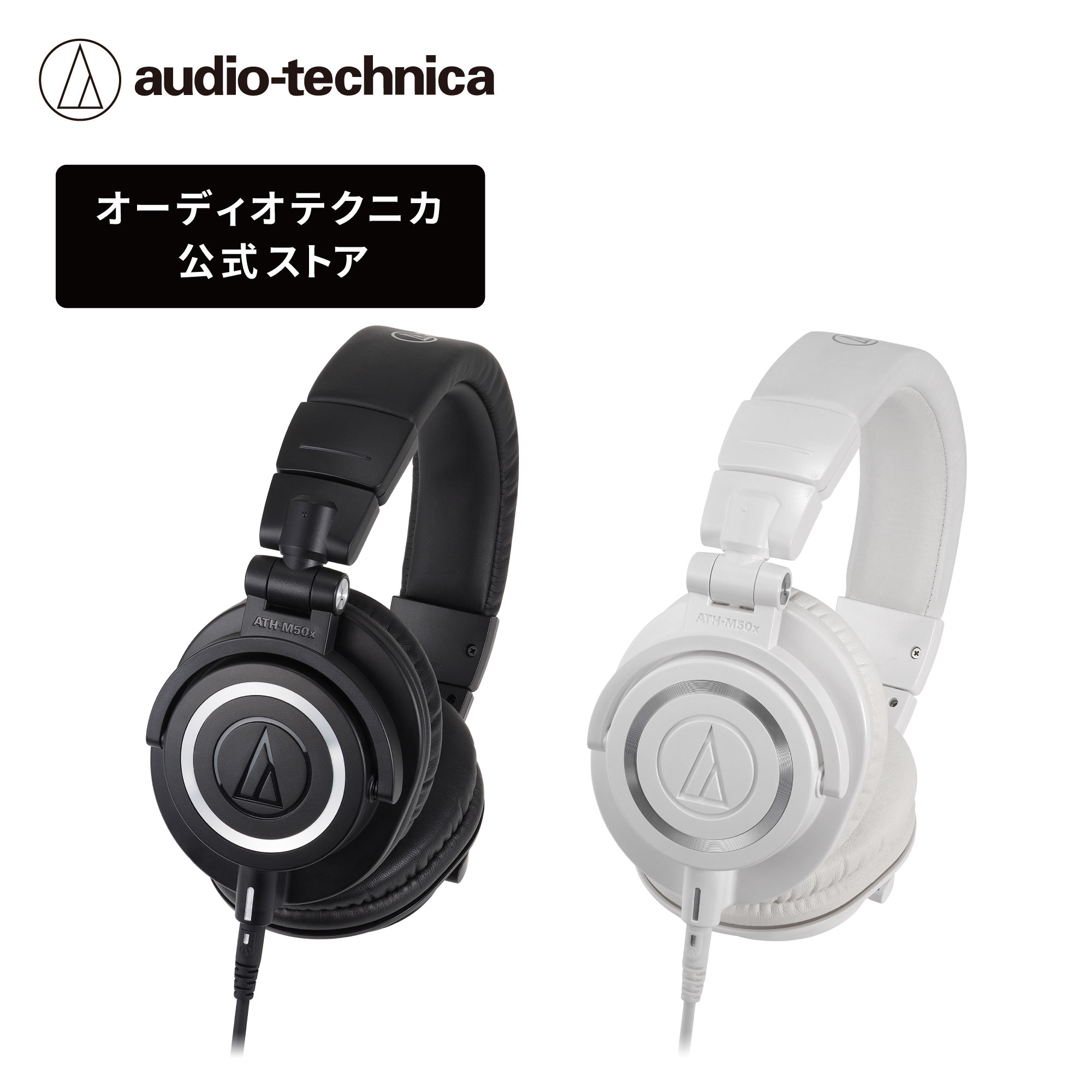 楽天市場】【10％ポイントバック 4/21 9:59まで】オーディオ
