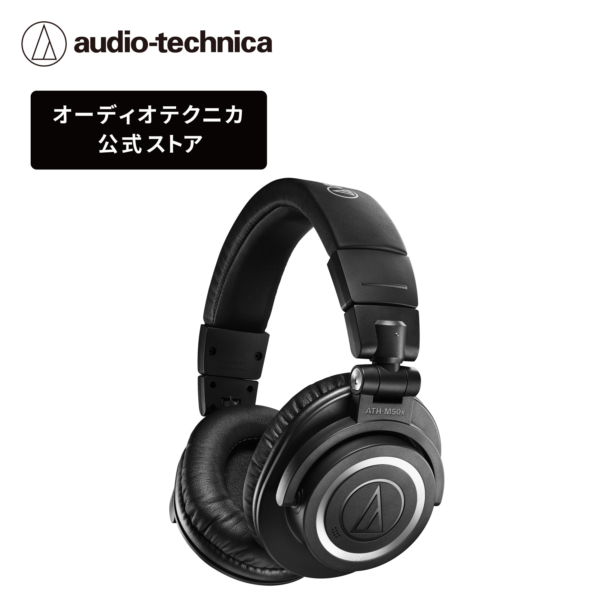 audio-technica ヘッドホン ブラック ATH-S220BT BK ワイヤレスヘッドホン audio-technica 密閉