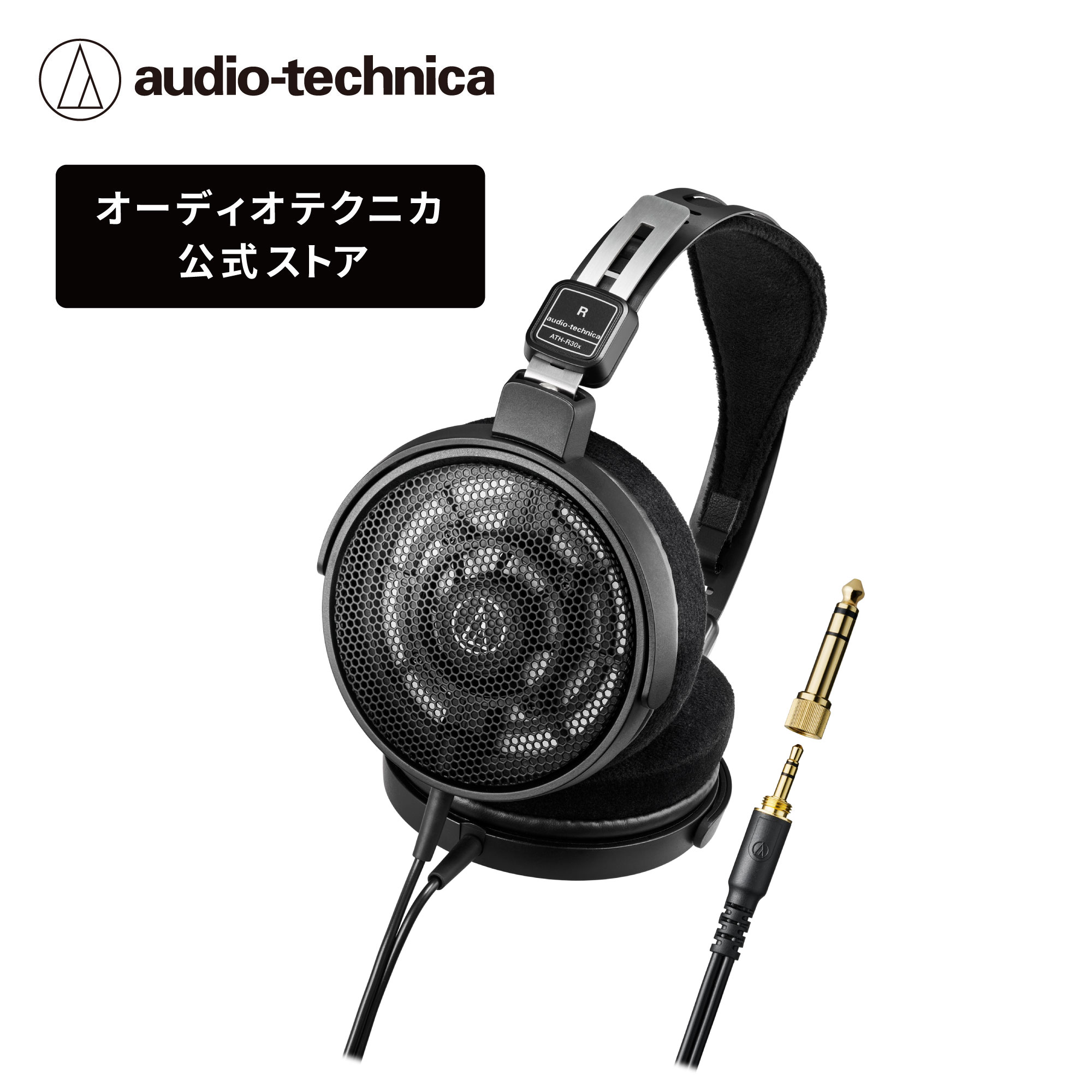 オーディオテクニカ ATH-A500Z 密閉型ヘッドホン Amazon.co.jp: オーディオテクニカ ATH-A500Z ヘッドホン 有線