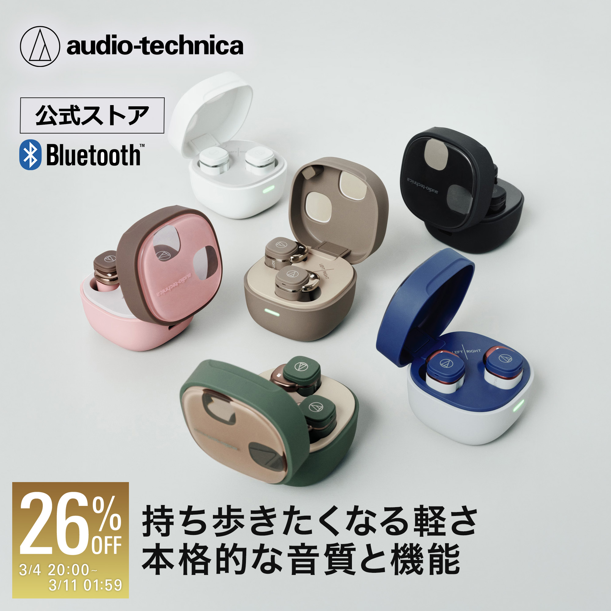 楽天市場】JPRiDE® model i ANC MK2 QUEST【ハイブリッドANCx