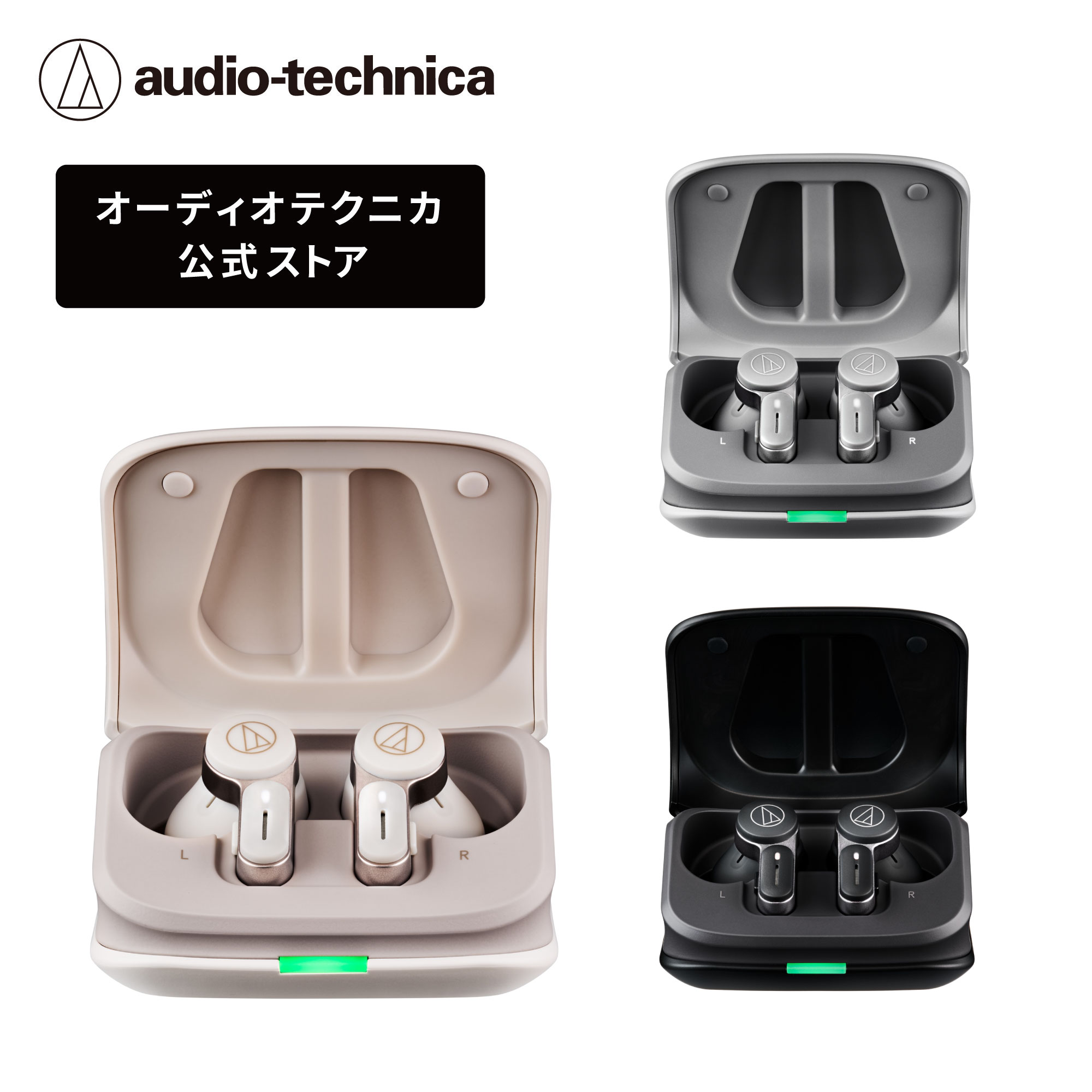 楽天市場】オーディオテクニカ ATH-CKS30TW+ ワイヤレス 楽天市場】オーディオテクニカ ATH-CKS30TW+ ワイヤレス