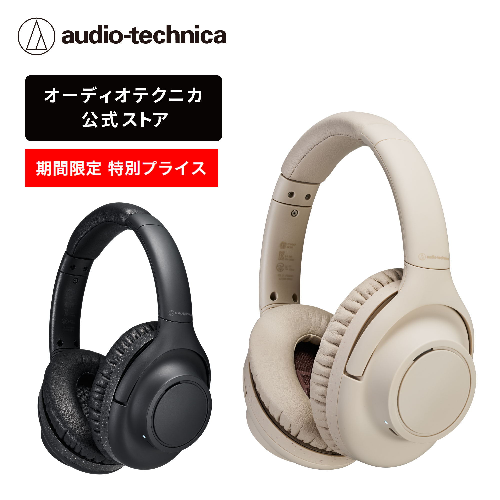 Nakamichi LIVE OW300NC ナカミチ ノイズキャンセリング Nakamichi ナカミチ ワイヤレス ヘッドホン Bluetooth LIVE