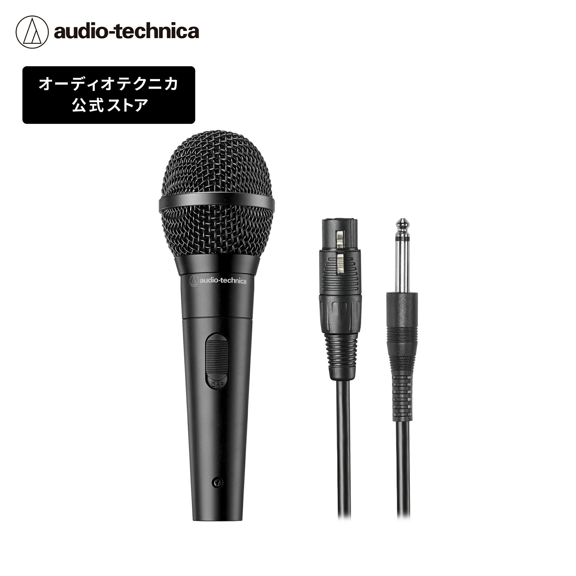 Audio-Technica コンデンサーマイク スタンド付き Amazon.co.jp: audio-technica コンデンサーマイクロホン AT2020