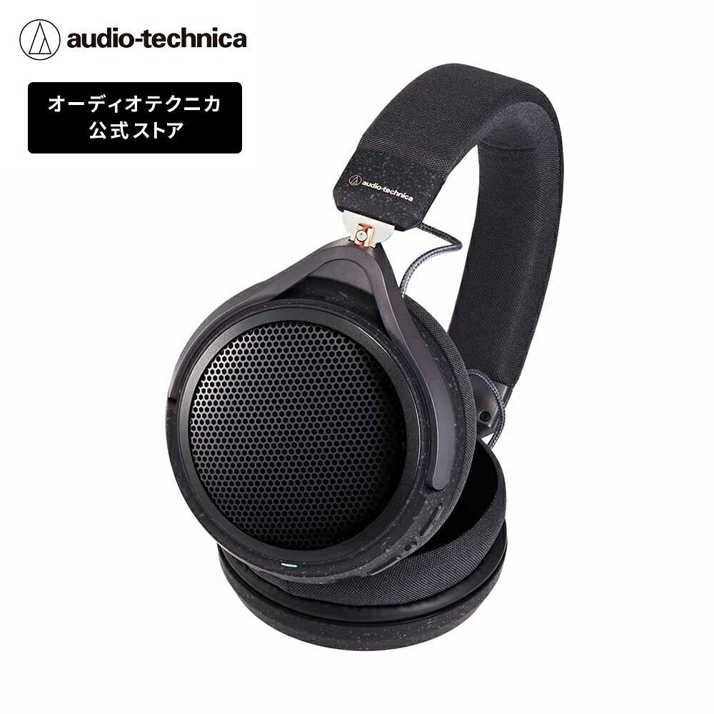 【楽天市場】オーディオテクニカ ATH-SR50 ポータブルヘッドホン SoundReality ハイレゾ音源対応 : オーディオテクニカ公式楽天市場店