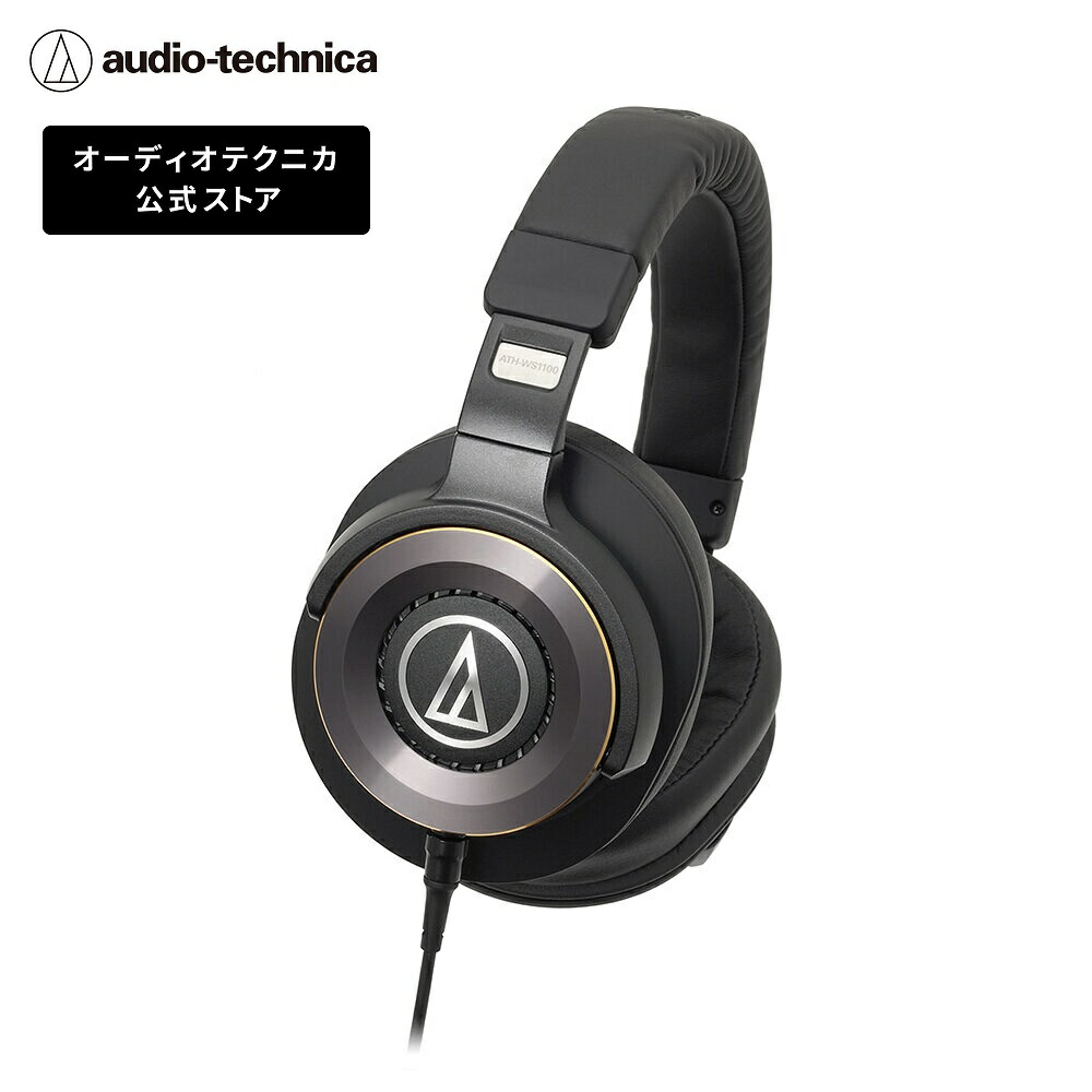 audio-technica ATH-SR50 有線ヘッドホン Amazon.co.jp: オーディオテクニカ ATH-SR50 ヘッドホン 有線