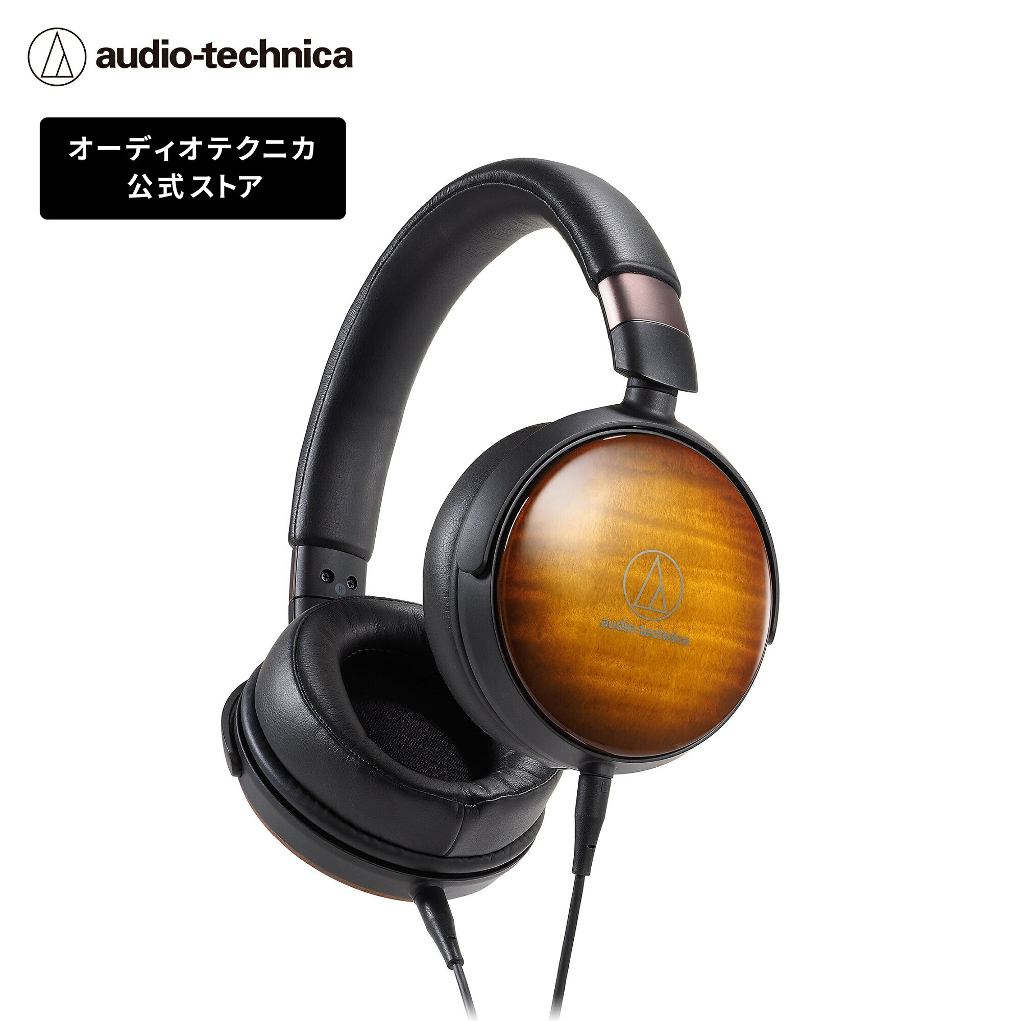 楽天市場】オーディオテクニカ ATH-M60xa プロフェッショナル