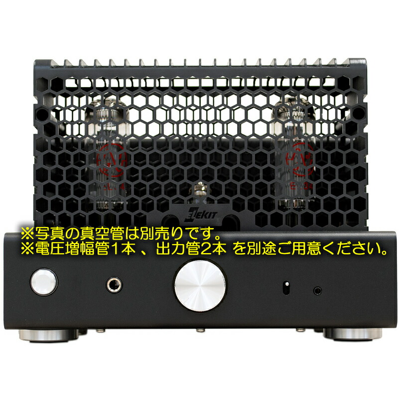 ELEKIT エレキット真空管アンプ TU-8100 ＆ おまけ（２点） ヨドバシ.com - エレキット ELEKIT 真空管アンプキット TU8100 通販
