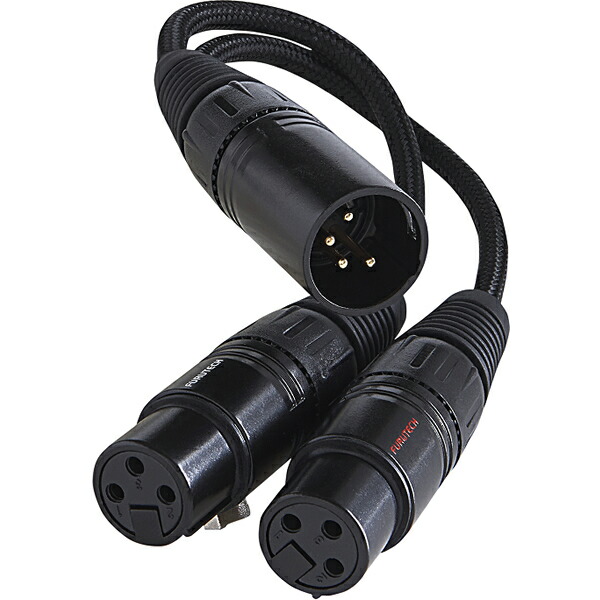 【受注生産品】【代引き不可】ADL　iHP-4M3　（4pinXLRから3pinXLRバランス出力用ヘッドホンリケーブルアダプター）　FURUTECH　フルテック　IHP4M3