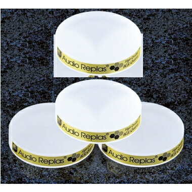 魅力的な価格 Audio Replas OPT-100HG-FLAT HR 4P 4個1組 超