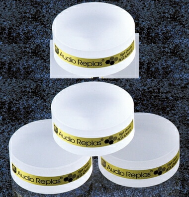 Audio Replas OPT-100HG HR/4P（4個1組） 超高純度HG HR続きもの インシュレーター OPT100HGHR