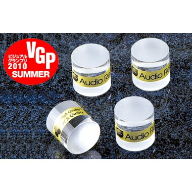 Audio Replas　OPT-1 HR/4P（4個1組）　インシュレーター オーディオリプラス　OPT1HR