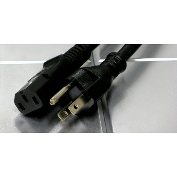 本日限定価格‼️KOJO メデューサ 2m 2本セット Amazon.co.jp: KOJO 3極 電源ケーブル Medusa / 2m : 家電＆カメラ