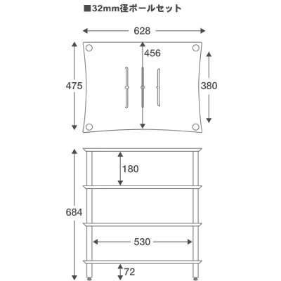 ポールは クアドラスパイア ダークオーク棚板・シルバーポール(32mm