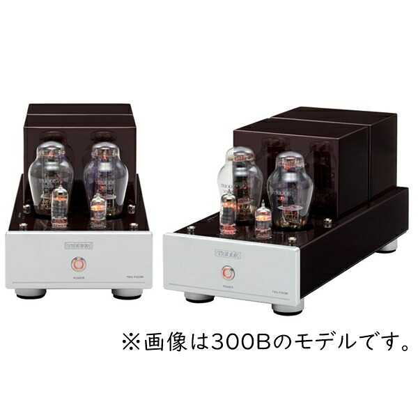【PSVANE WE300B仕様】Triode　TRX-P300M-WE300B（2台1組）　真空管モノラルパワーアンプ　トライオード｜オーディオ専門店スクェア