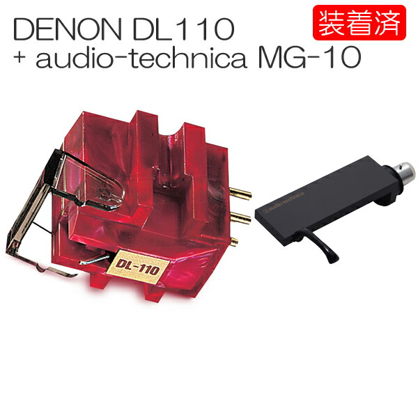 楽天市場】【針交換】DENON DL-301/2針交換（DL301/2、DL207、DL301、DL302、DL303、DL304、DL305、 DL311LC、DLS1、DL1000A） MC型カートリッジ : オーディオ専門店スクェア