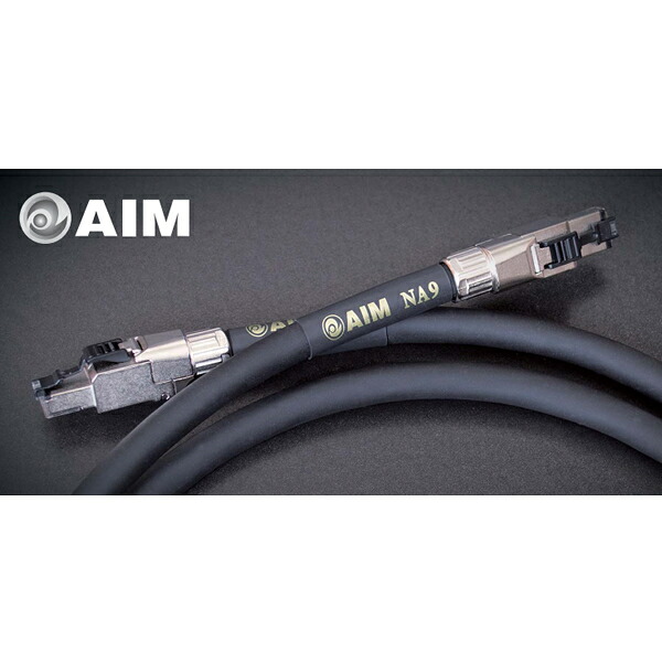 AIM電子　NA9-010（1.0m）　オーディオ用LANケーブル　エイム電子　NA9010