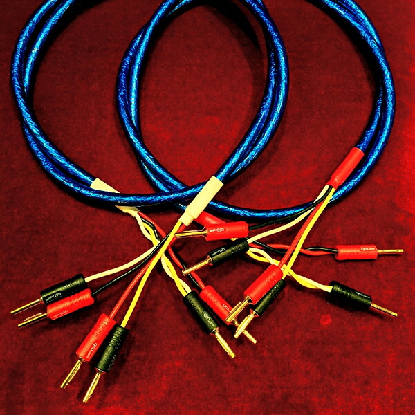 【シングルバイワイヤ/SP側のみバイ/2.0mペア】Zonotone 6NSP-Granster5500α + QED AIRLOC ABS 4mmバナナ12本 スピーカーケーブル|オーディオ専門店スクェア