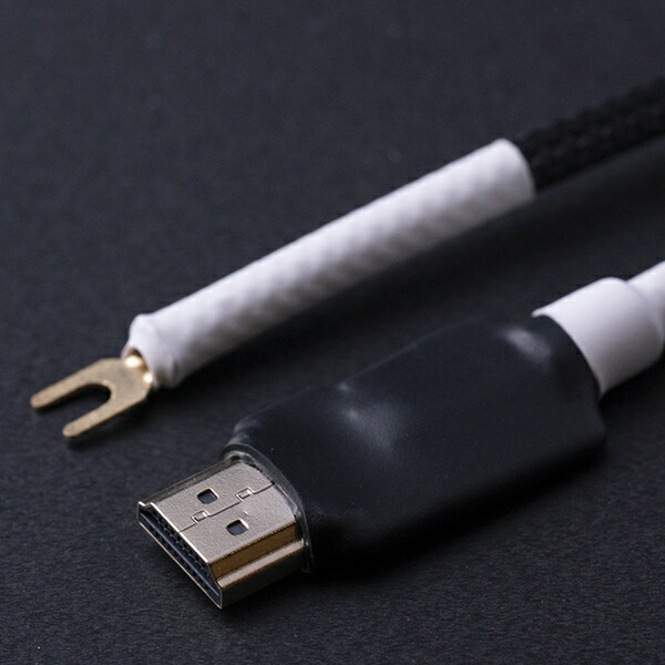 KOJO CLONE1HA/1.2m（HDMI繋ぎ ーY型端子(M4とき勧める)） 地びた線 光城精工