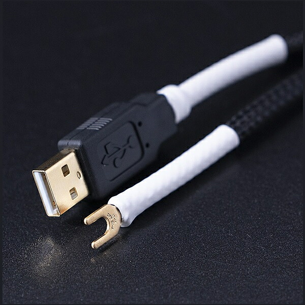 KOJO Clone1UA/1.2m（USB TYPE A ーY型端子(M4とき勧める)） 地びた線 光城精工
