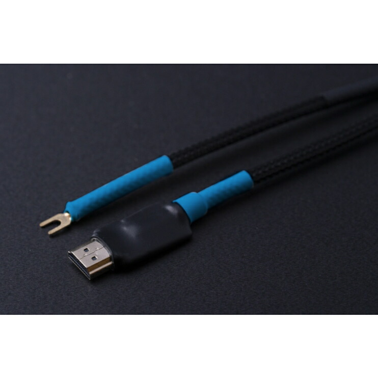KOJO CLONE2HA/1.2m（HDMI繋ぎ ーY型端子(M4とき勧める)） 地びた線 光城精工