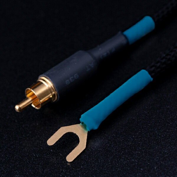 KOJO Clone2R/1.2m（RCA繋ぎ ーY型端子(M4とき勧める)） 地びた線 光城精工 KSZ2200RY