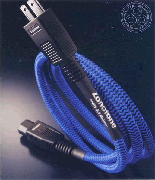 楽天市場】6NPS-3.5Meister-1.8 Zonotone(ゾノトーン) IEC電源ケーブル