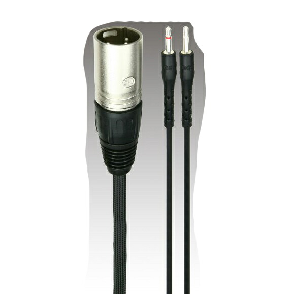 audioquest　NH/4PINXLR　NightHawk専用XLRケーブル　オーディオクエスト 9,949円