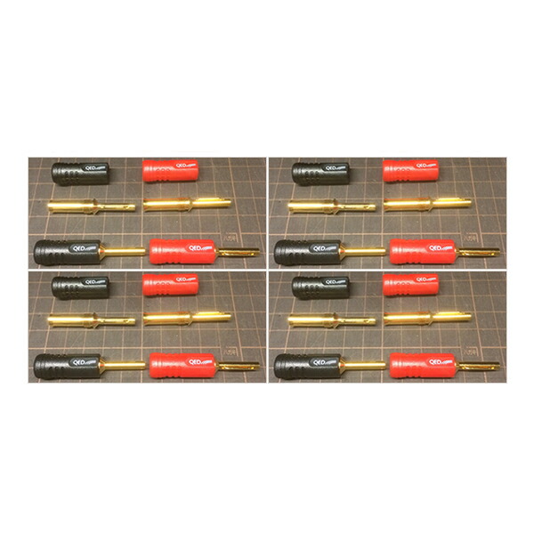 【別売ケーブルをQED AIRLOC仕様で加工するプラグ+工賃の商品です＜18箇所＞】QED　AIRLOC ABS 4mm BANANA PLUG　18本