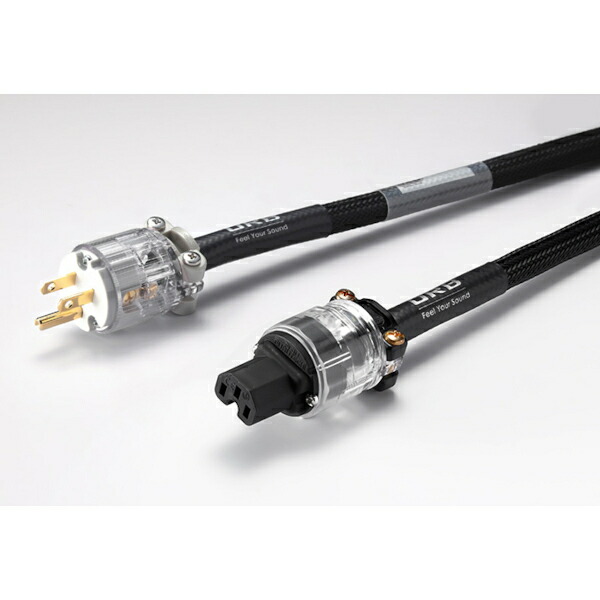 ORB　HC-150ACW（150cm)　ハイエンドオーディオ用電源ケーブル　オーブ　HC150ACW 29,223円