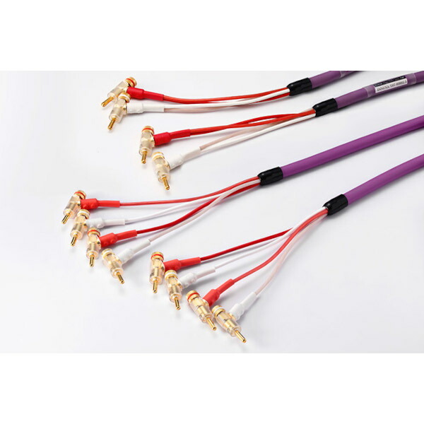 【シングルバイワイヤ】【SP側のみ：バイワイヤリング（バナナ）】ORB　INNOVA TS7/BBB2.5（完成品・両端バナナ端子付2.5mx2本）　スピーカーケーブル　オーブ