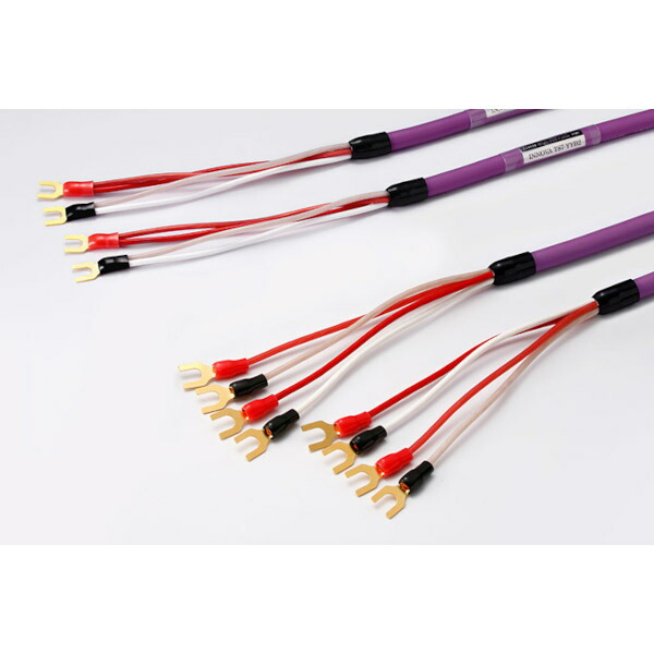 【シングルバイワイヤ】【SP側のみ：バイワイヤリング（Y端子）】ORB　INNOVA TS7/YYB2.5（完成品・両端Y端子付2.5mx2本）　スピーカーケーブル　オーブ