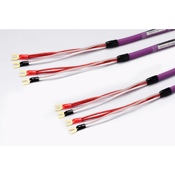 【両端シングルワイヤ】ORB　INNOVA TS7/YYS2.5（完成品・両端Y端子付2.5mx2本）　スピーカーケーブル　オーブ｜オーディオ専門店スクェア