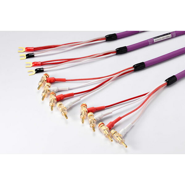 【シングルバイワイヤ】【SP側のみ：バイワイヤリング（バナナ端子）】ORB　INNOVA TS7/YBB3.5（完成品・Y端子・バナナ端子付3.5mx2本）　スピーカーケーブル　オーブ｜オーディオ専門店スクェア